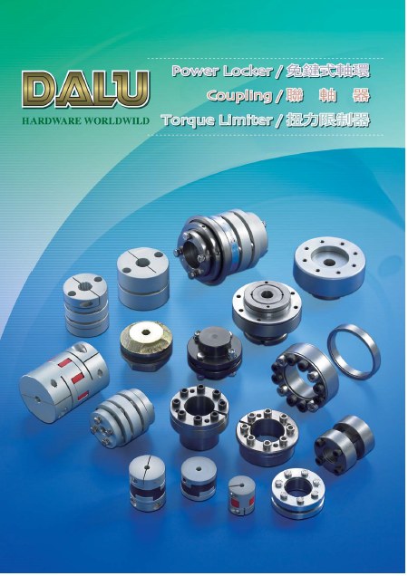 DALU: Coupling / Power lucker/ Troque limiter